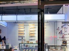 -Glacio Dessert Chef