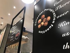 -CoCo壱番屋