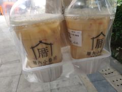 -厝内小眷村(新北万达店)