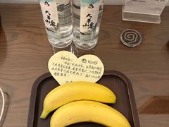 -九华山聚龙大酒店