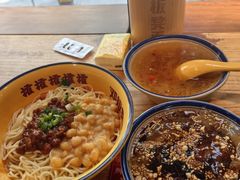 -二娃邓板凳面(解放碑店)