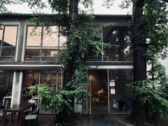 -VOYAGE COFFEE 咖啡烘焙工坊店(798艺术区店)