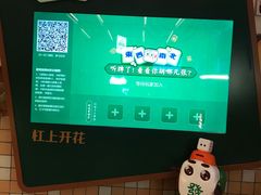 -欢乐茶馆·木马谣剧场(南京小西湖店)