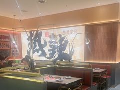 -热辣宗师·串串火锅(万达金街店)