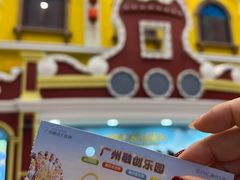-广州融创水世界