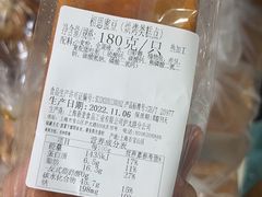 -新麦西饼(广东路店)