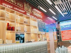 -雙冲柳州螺蛳粉&酸嘢&桂林米粉(簋街店)