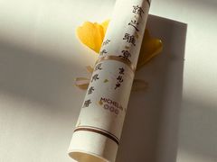 -京兆尹(雍和宫店)