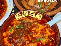 -饭江湖·江湖菜(湖广会馆店)