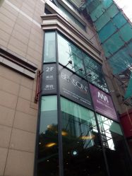 -意廊 Hair Salon