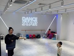 -星舞宝贝少儿舞蹈艺术(天山西路店)