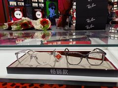 -Ray·Ban雷朋(淮海中路店)