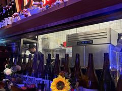 -弓二·烧鸟居酒屋(财富购物中心店)