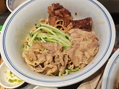 -和府捞面(天河领展广场店)