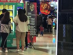 -大玩家(大连高新万达店)