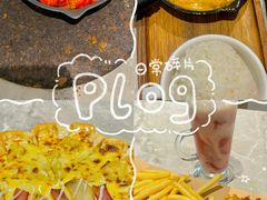 -必胜客(桂林中山店)