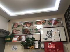 -年记·兴顺斋 牛街清真熟食小吃店