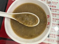 -孔一凡·手工饺子(时尚明苑店)