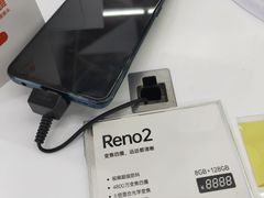 -真快乐APP体验中心(西坝河店)