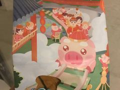 -爸爸糖吐司面包(重庆解放碑英利大融城店)