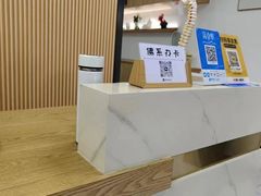 -华集正·专业正骨推拿(集美店)