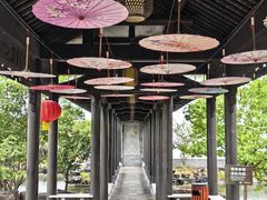 -镇江中国醋文化博物馆