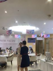 -郑州米兰柏羽集美医疗美容医院
