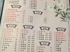 菜单-刀叉遇上筷子中西融合餐厅(南开店)
