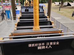 -上海月湖雕塑公园