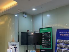 -泰康拜博口腔医院(海曙店)