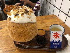 -WONDER ICE 萬得冰田(建設路总店)