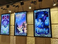 -逃脱反斗城沉浸剧情密室(北京路店)