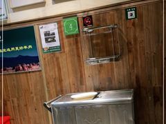 大堂-福宝漠北·牛羊肉(广埠屯店)