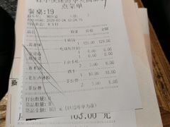 -蛙小侠(珠海华发商都店)