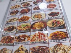 -乐乐餐厅(湘子庙街店)