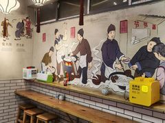 -节节香.成都非遗肥肠粉(总店)