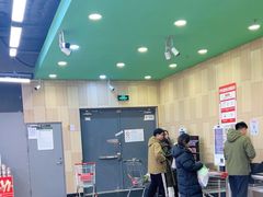 -永辉超市(凯德·天府店)