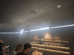 -喜茶(深圳万象城黑金店)