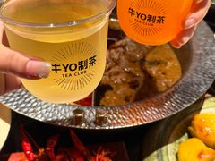 -牛YO寿喜烧和牛火锅自助(三台子万象汇店)