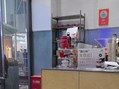 -莓超疯(浦西万达店)