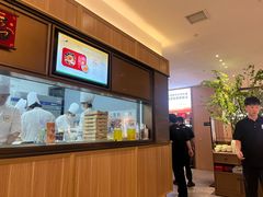 -船歌·鱼水饺青岛菜(金狮广场店)