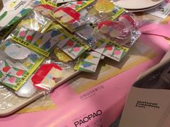 -PAOPAO Bakery&Café(港汇店)