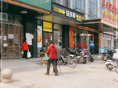 门面-味多美蛋糕(大红门店)