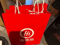 -海底捞火锅(茂业店)