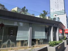 -大众茶馆·悠茶小驿(一中店)