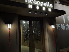 -阿卡贝拉音乐汇(印象城店)