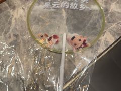 -额尔敦传统涮(体育场店)