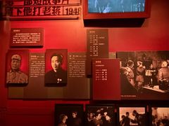 -长影旧址博物馆