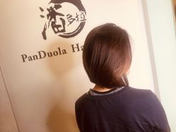 -东方麒麟·潘多拉SALON