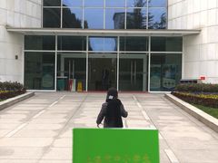 -宋庆龄陵园